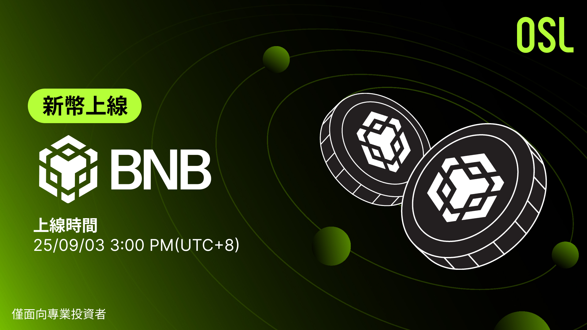 BNB_cover_繁体中文.jpeg