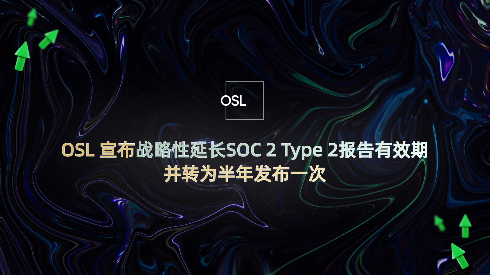 SOCtype2- Web Banner v2.0 SC
