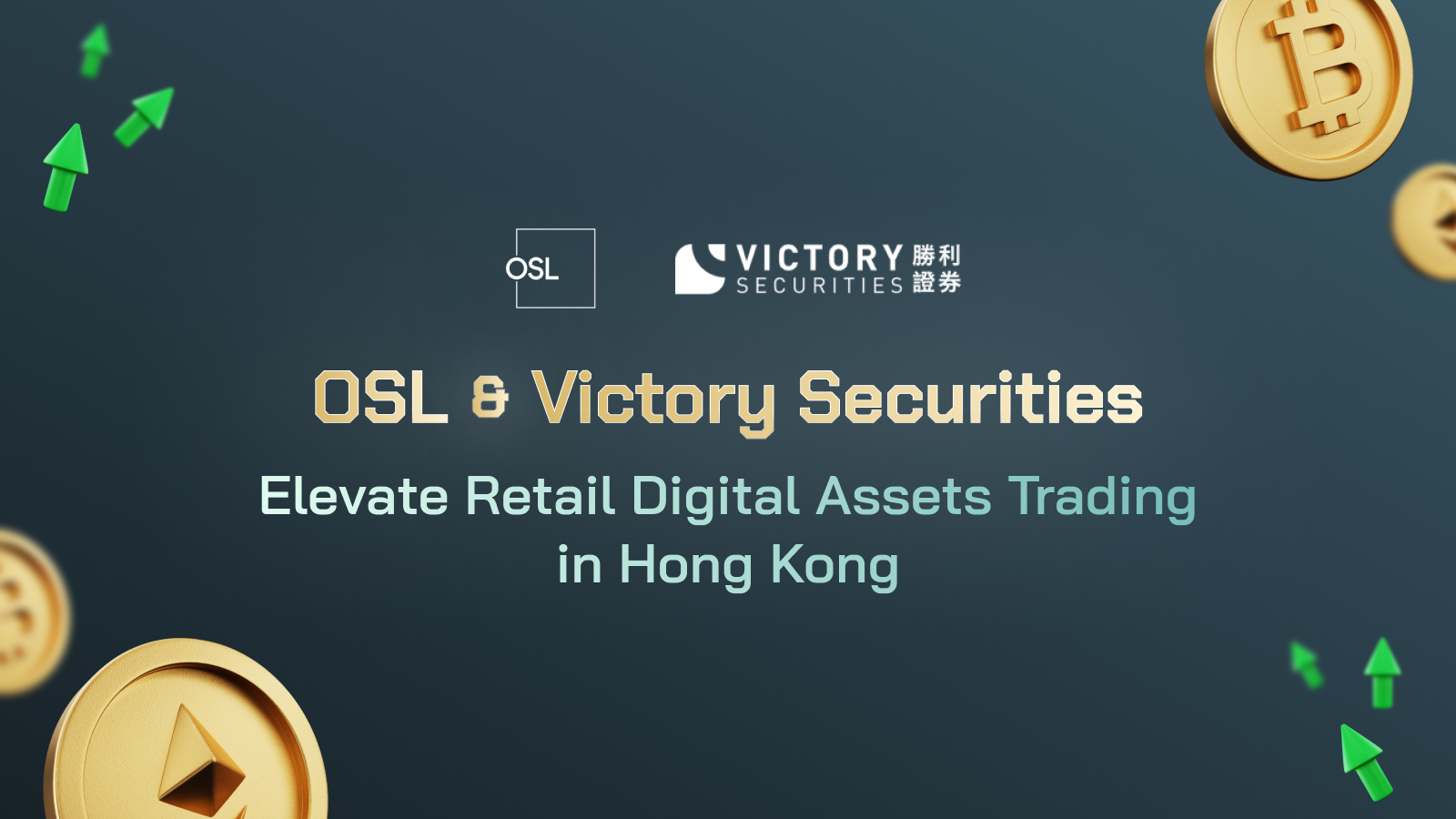 press release - victory securities