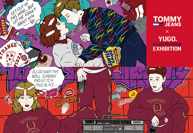 Tommy Jeans Yugo Illustration Exhibition 主な実績 企業のみなさまと共にプロジェクトを推進します 株式会社コパイロツト Copilot Inc