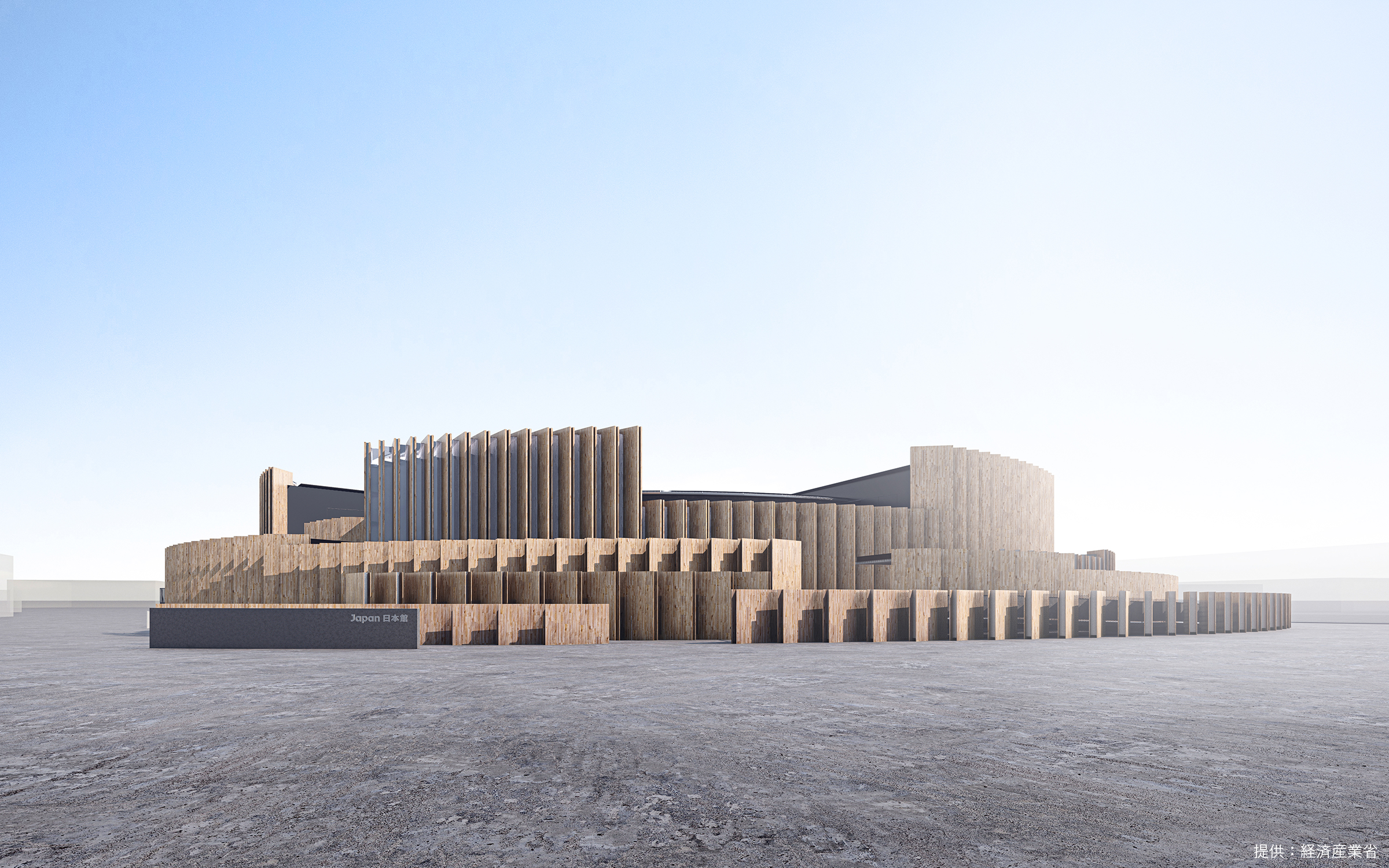 expo2025-japan-pavilion-sub01