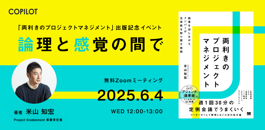 250704