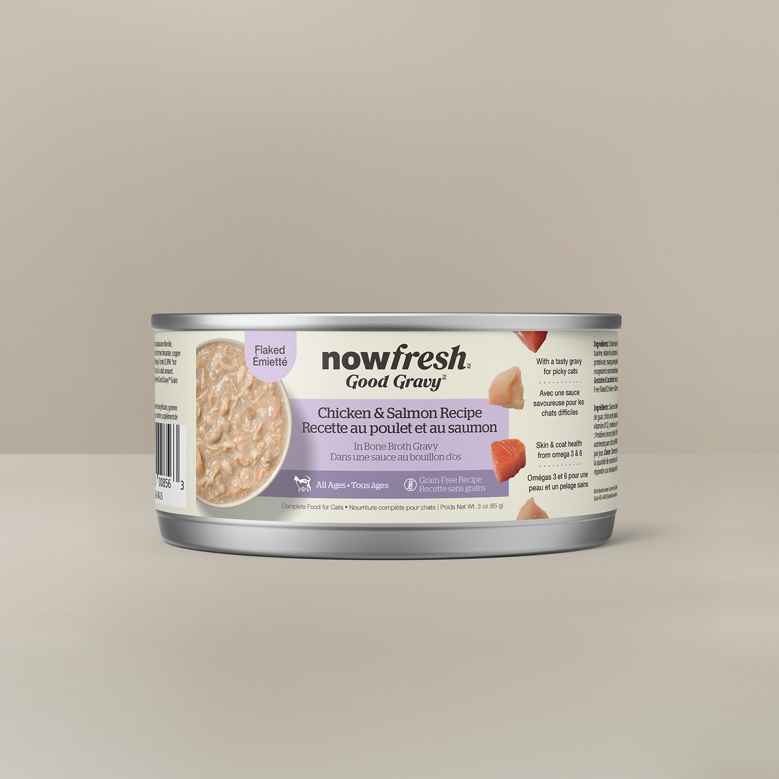 Now Fresh Good Gravy Chicken & Salmon Recipe wet food for cats