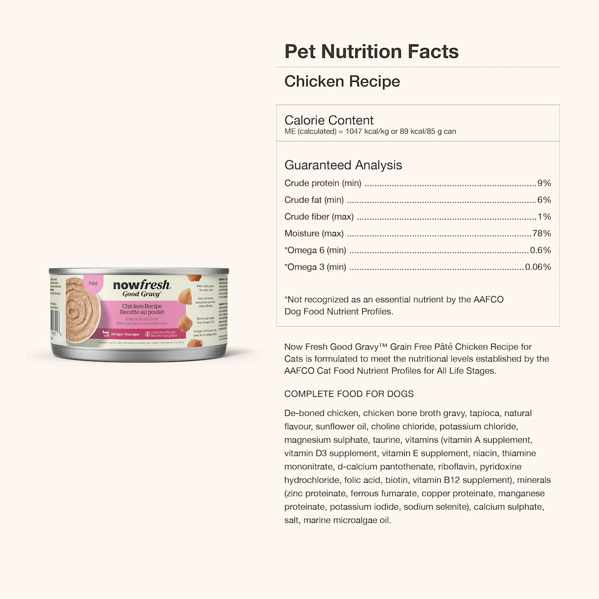 Now Fresh Good Gravy Chicken Pâté Wet Cat Food Ingredients