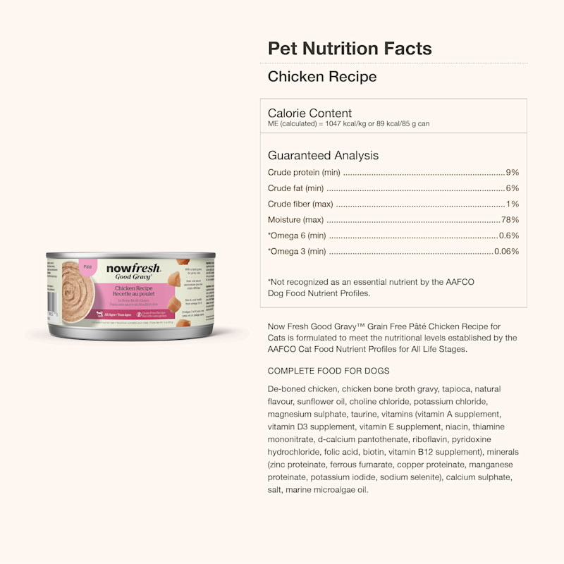 Now Fresh Good Gravy Chicken Pâté Wet Cat Food Ingredients