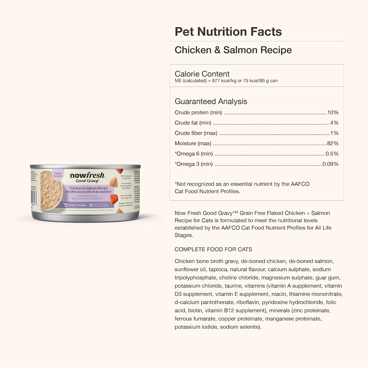Now Fresh Good Gravy Flaked Chicken & Salmon Wet Cat Food Ingredients