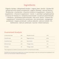 Gather Free Acres cat food ingredients