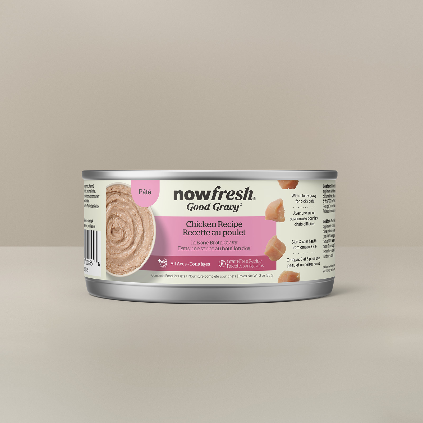 Now Fresh Good Gravy Chicken Recipe wet food for cats