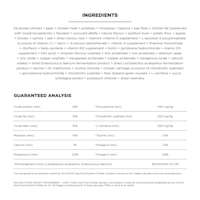Go! Solutions Weight Management + Joint Care Grain-Free Chicken Recipe dog food ingredients