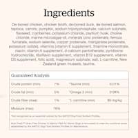Now Fresh Chicken & Salmon Pâté for Seniors wet dog food ingredients