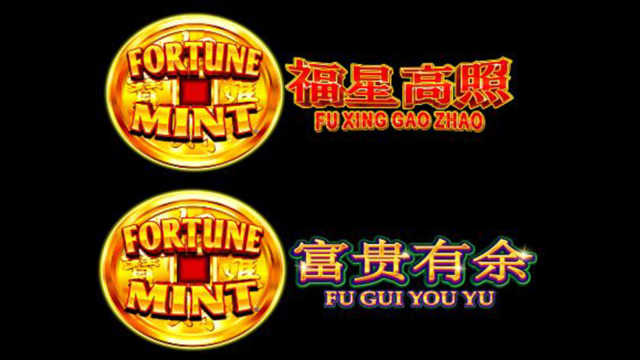 Fortune Mint logo