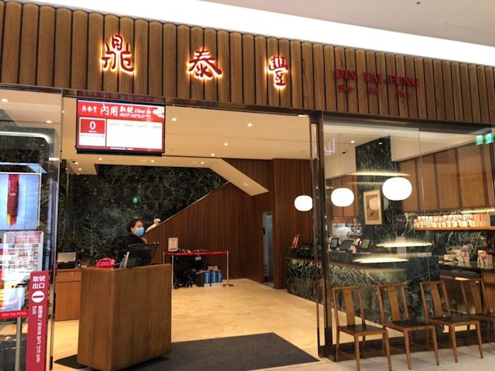 photo 2020-02-09 10-39-07