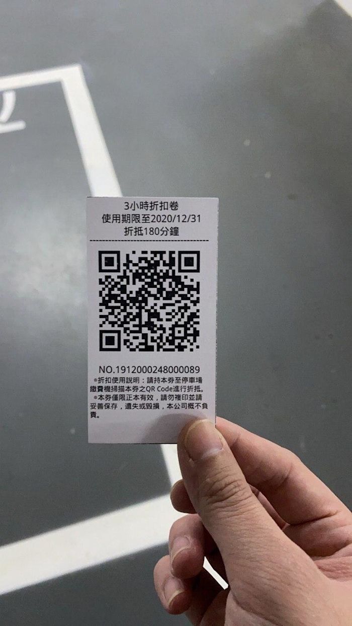 photo 2020-02-09 15-52-48