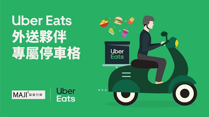 photo 2020-03-02 15-05-33