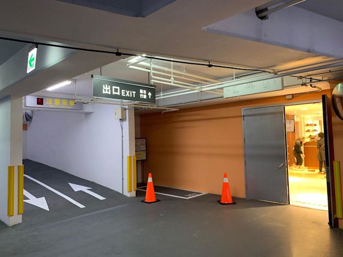 photo 2020-02-09 10-39-13