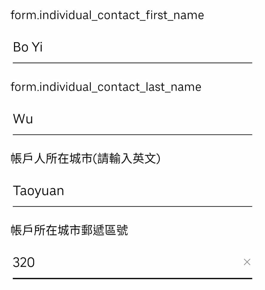 Uberèªªææ å¤éè·äºº çå®¢é¦