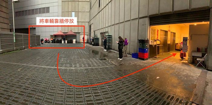 photo 2020-04-07 18-47-52