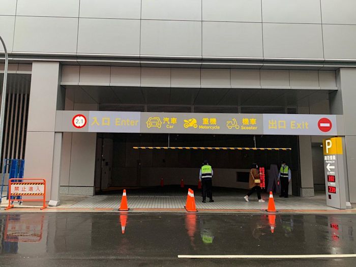 photo 2020-02-09 10-39-51