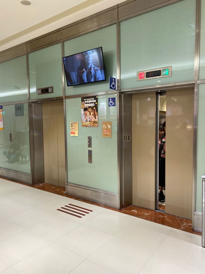 IMAGE 2019-10-25 11 03 52