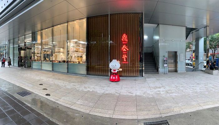 photo 2020-02-09 10-40-02