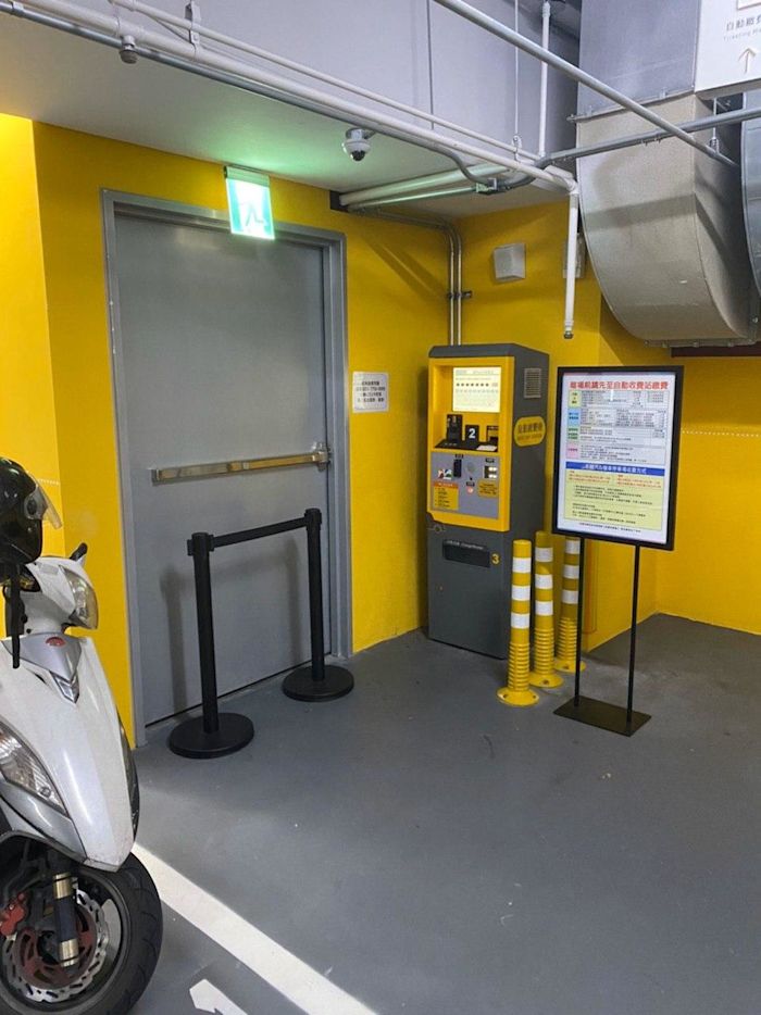 photo 2020-02-09 15-52-50