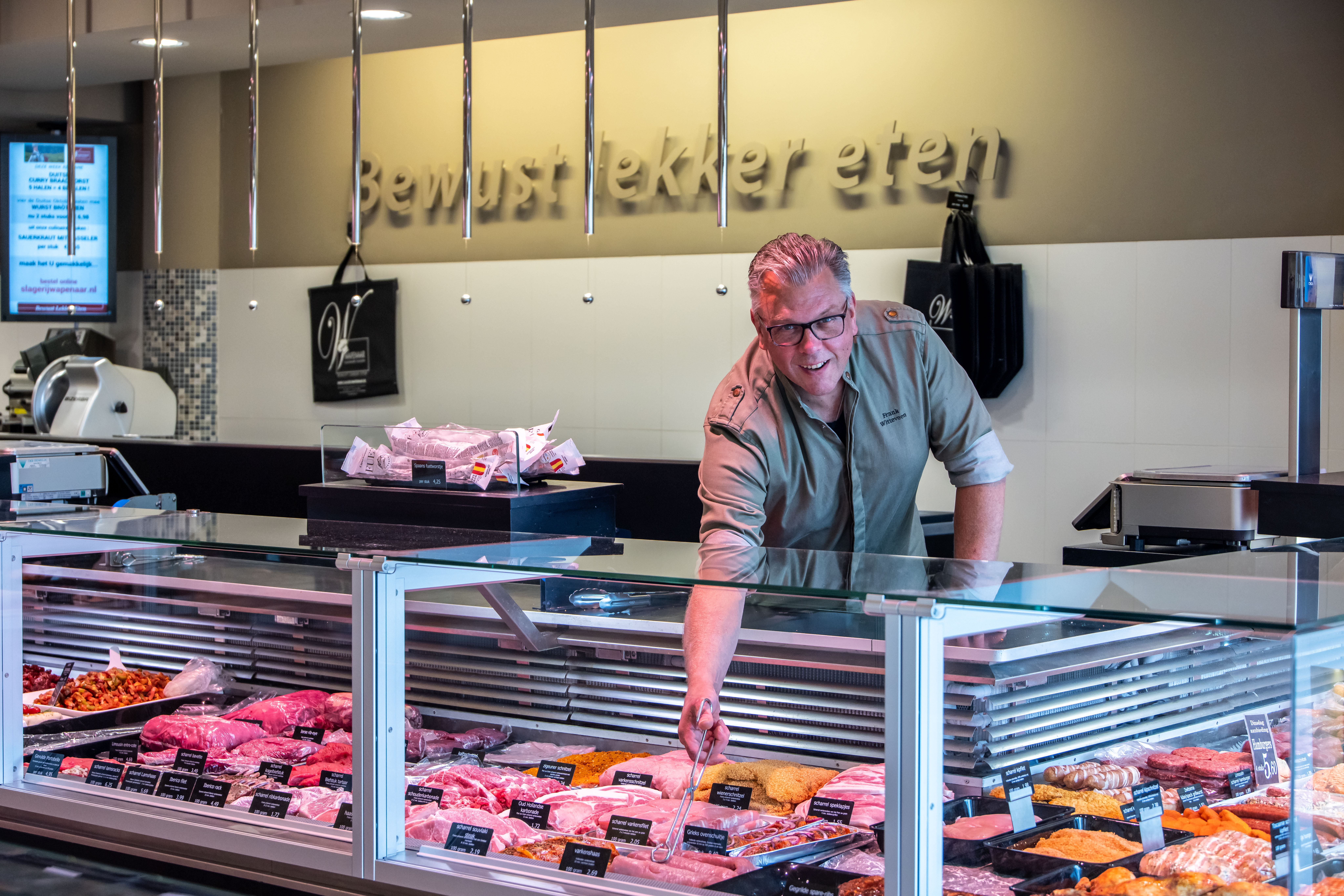 Infopunt Vlaardingen