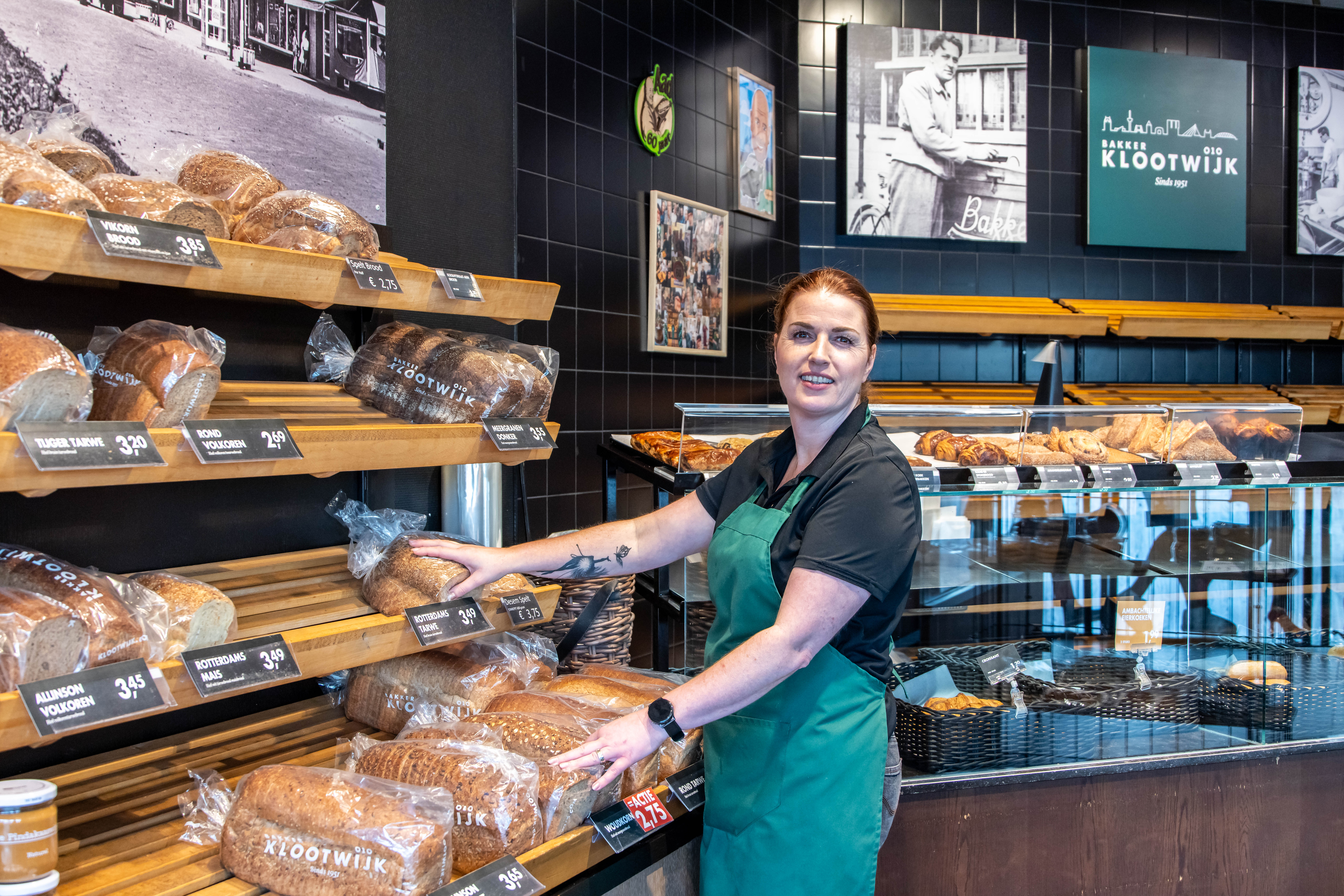 Infopunt Vlaardingen