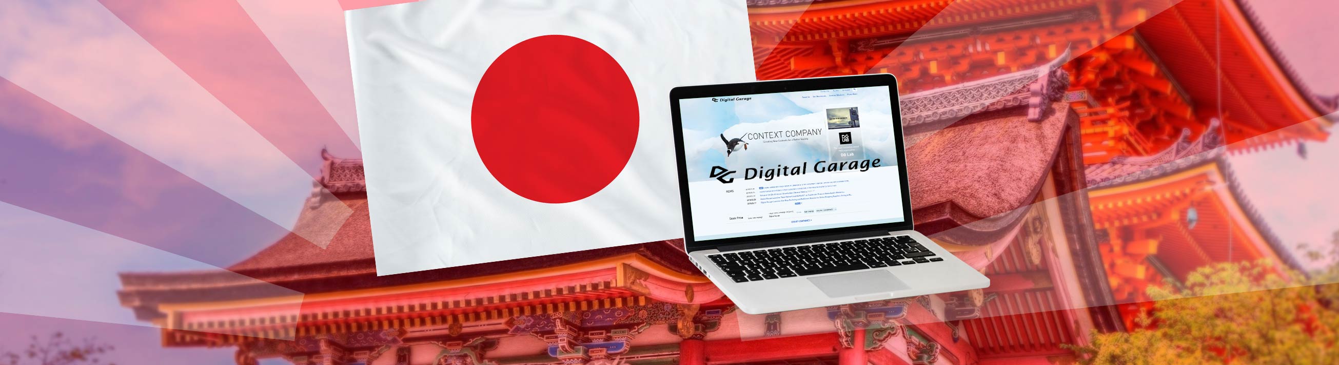 Digital Garage & Tokyo Tanshi launch a blockchain financial services JV Brave New Coin