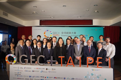 WeMED GEC+ InnoPitch 金牌獎
