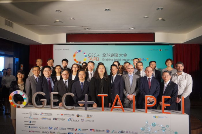 WeMED GEC+ InnoPitch 金牌獎