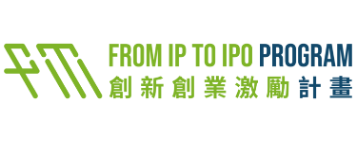WeMED 獲 FITI 創業傑出獎肯定