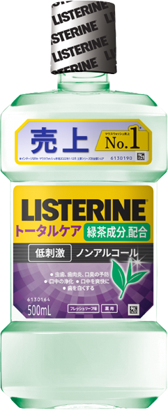 リステリン® トータルケア 緑茶 | 口臭、歯肉炎の予防には薬用リステリン®