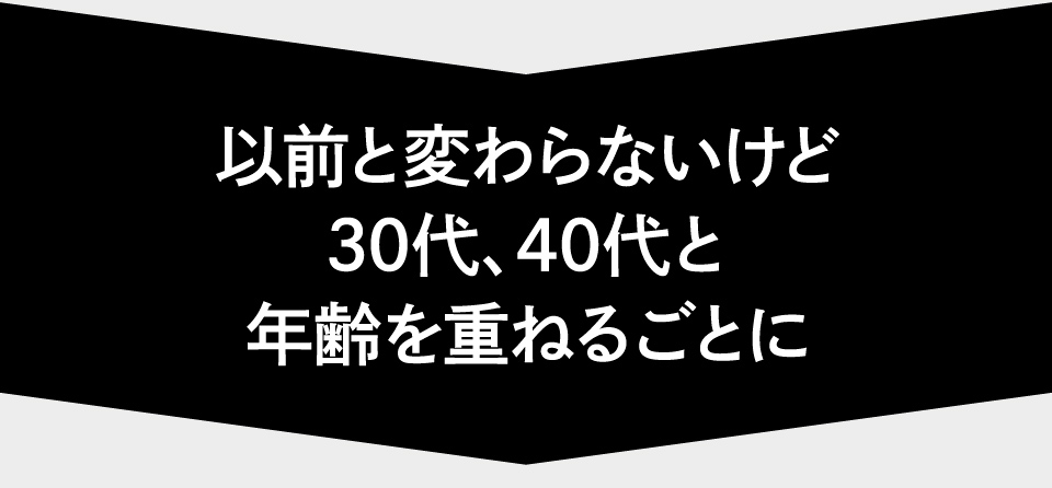 お腹徹底ボディメイクコース - Image 11 - ci-z.com - ja-JP