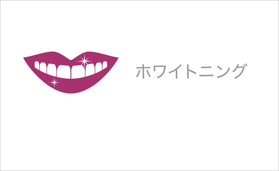 お口のトラブルとケア - Image 5 - listerine-jp.com - ja-JP