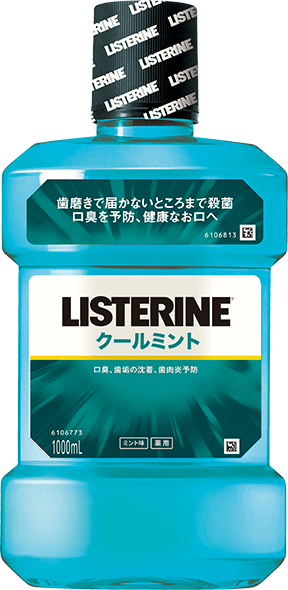 リステリン® クールミント image 1