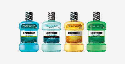 リステリン®の使い方 - Image 3 - listerine-jp.com - ja-JP