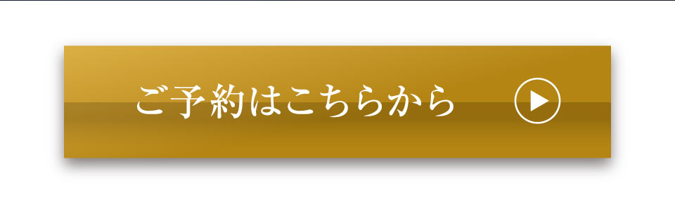 メンズオーダーメイドコース - Image 2 - ci-z.com - ja-JP