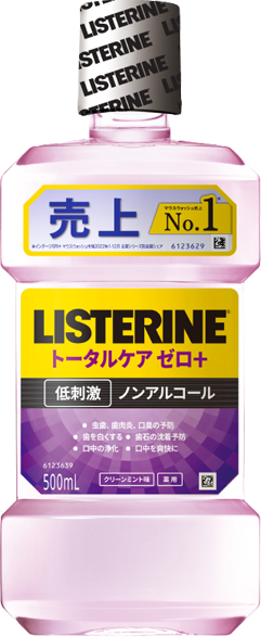 リステリン® トータルケア ゼロプラス image 3