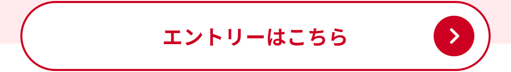 ビューティ・アテンダント - Image 4 - ci-z.com - ja-JP