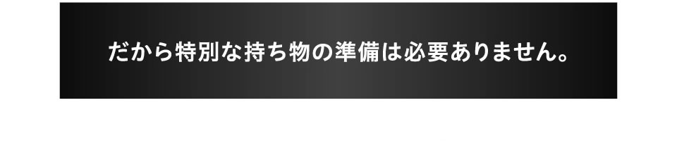 メンズ・ニキビ集中ケアコース - Image 44 - ci-z.com - ja-JP