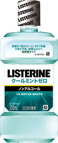 リステリン® クールミントゼロ image 5