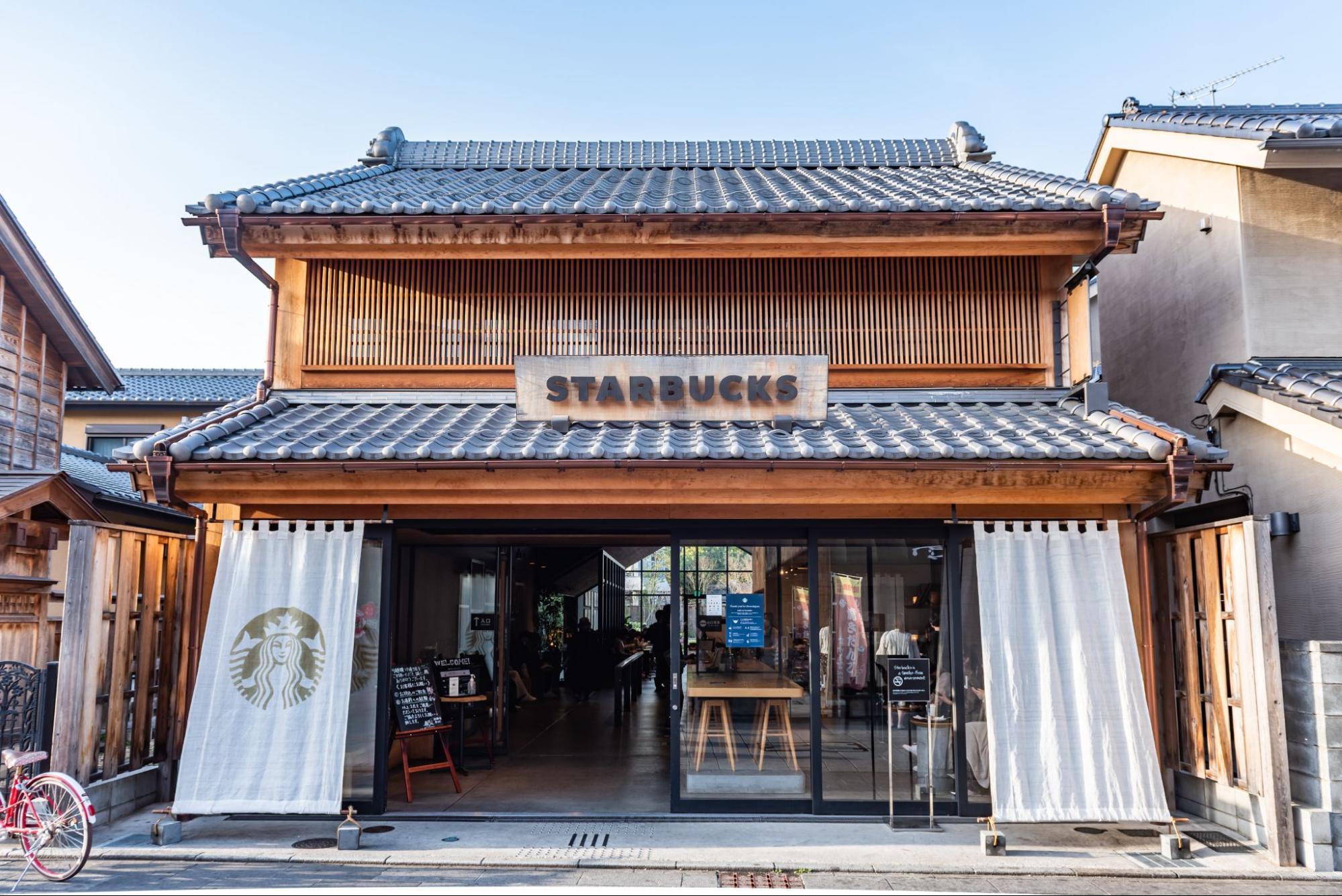 kawagoe_starbucks