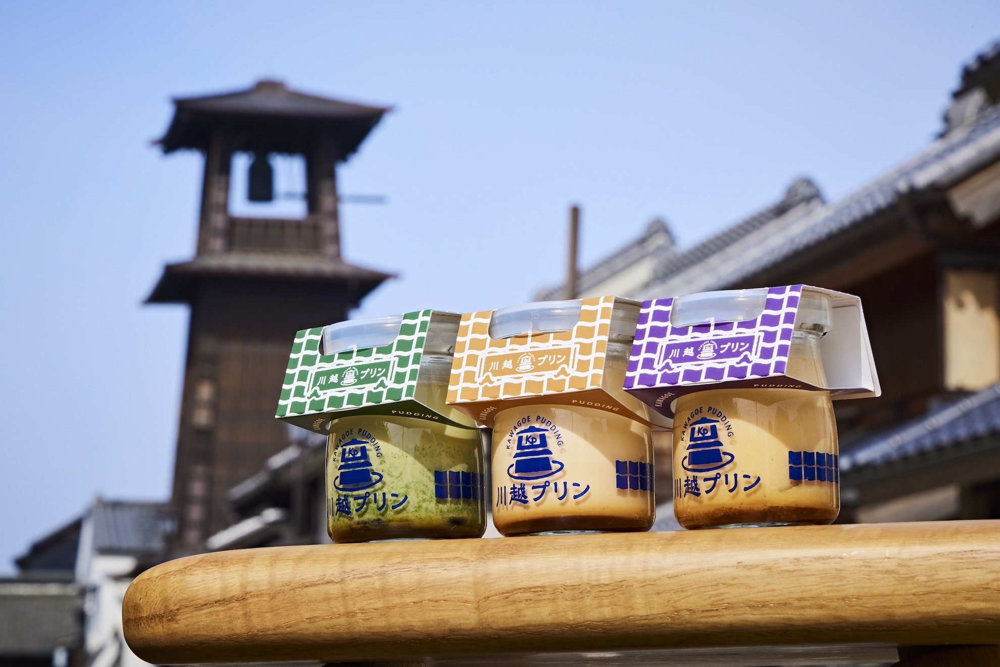 kawagoe_pudding