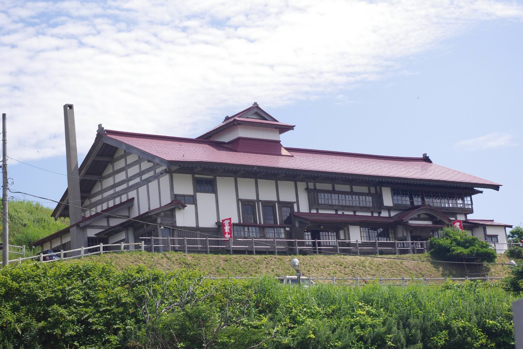 otaru nishingoten
