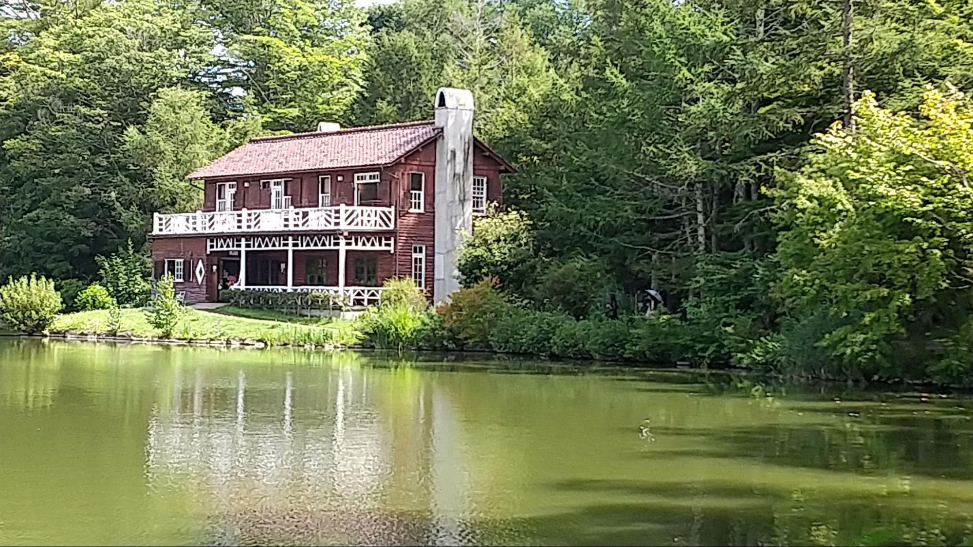 karuizawa tariasen
