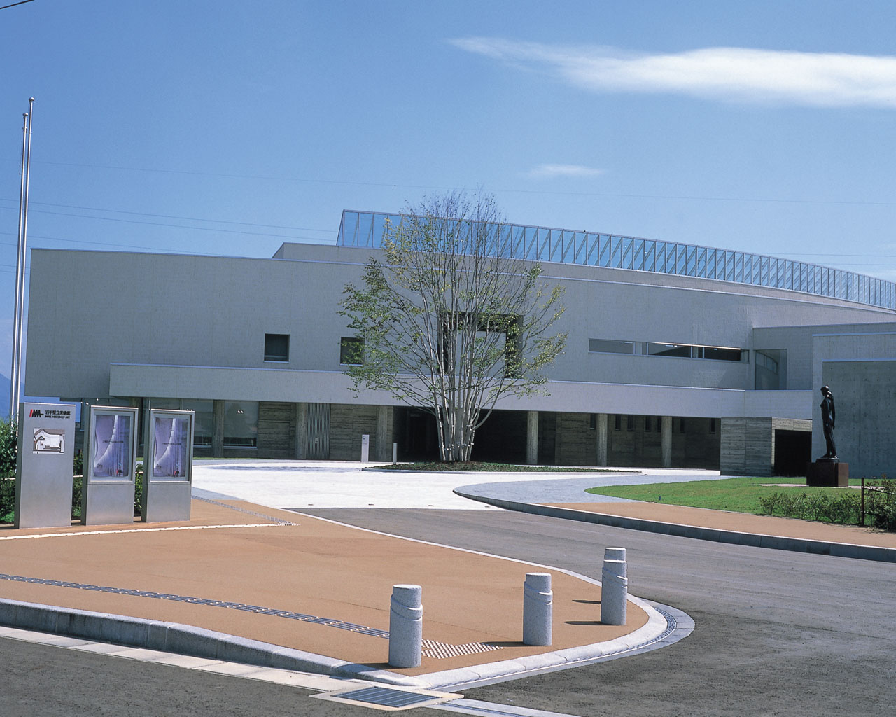 盛岡市 岩手県立美術館