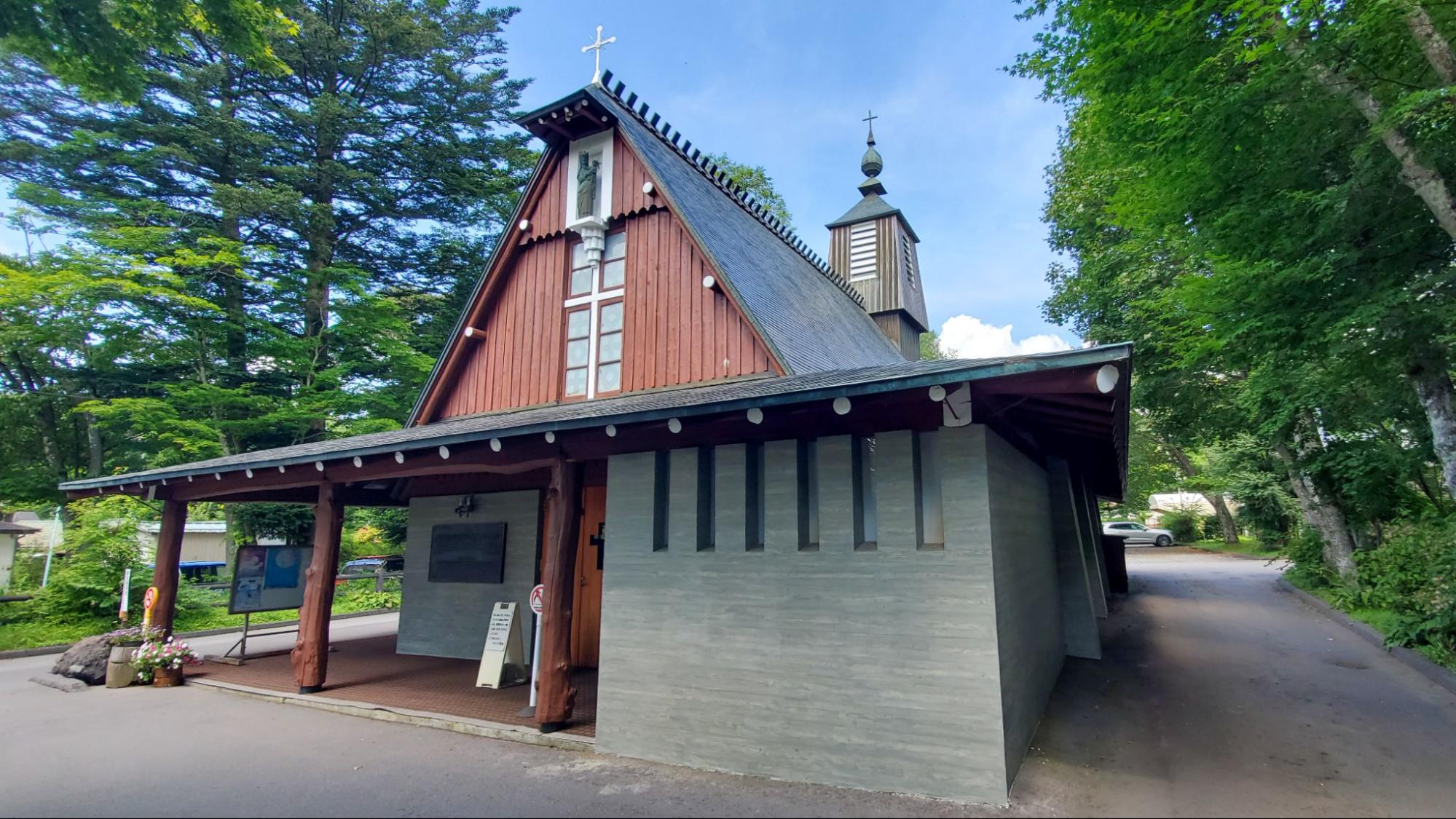 karuizawa paulochurch