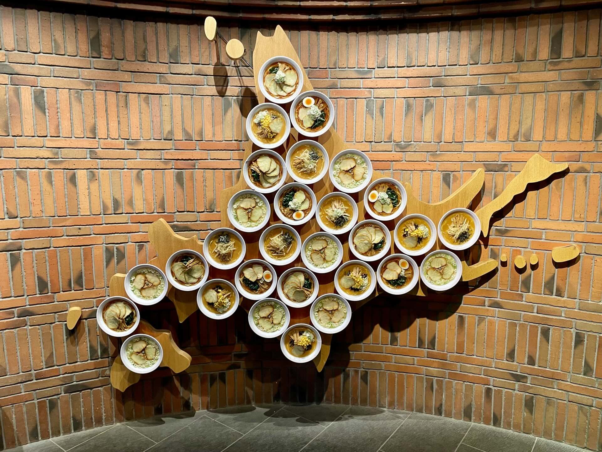 sapporo_airport-noodle