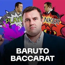 Baccarat Baruto