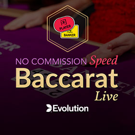 NoCommissionSpeedBaccarat 280x280